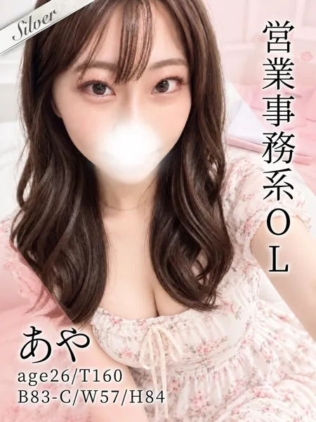 1枚目の写真
