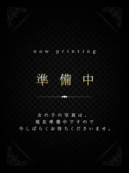 れいか