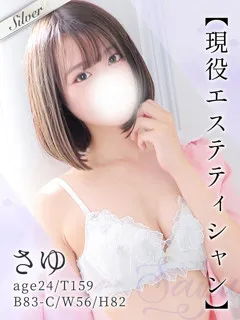 さゆ/24歳 - (東京メンズボディクリニック TMBC)