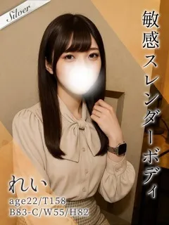 れい/22歳 - (東京メンズボディクリニック TMBC)