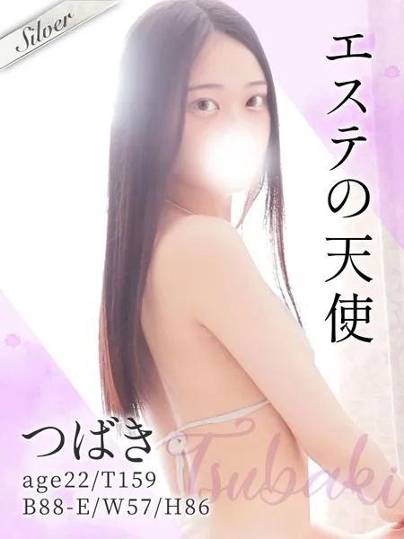 つばき