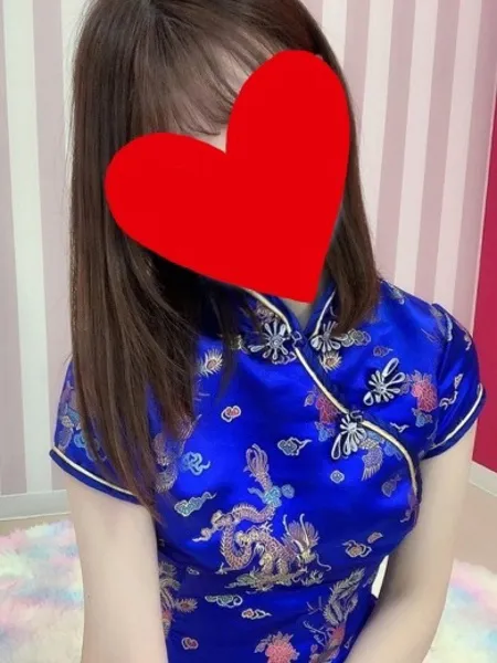 えり