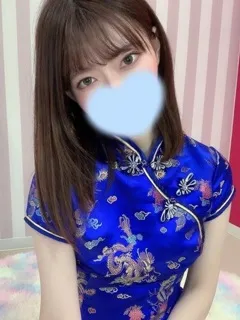 えり