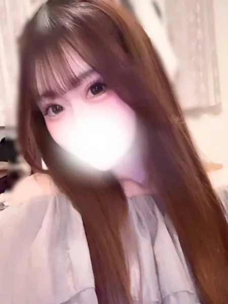 かな