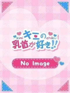 るり/25歳 - (キミの乳首が好き)