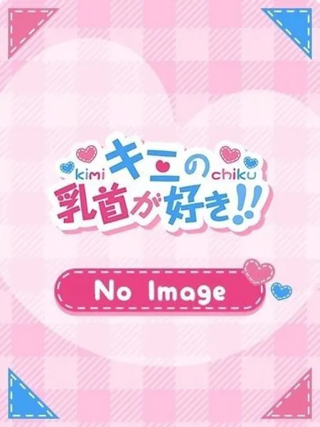るり