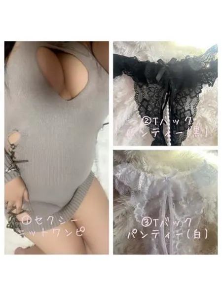 2枚目の写真
