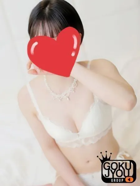 1枚目の写真
