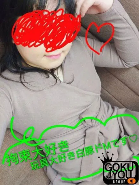 1枚目の写真