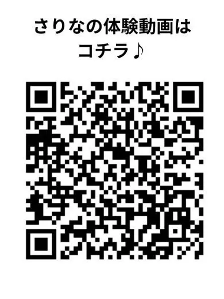 2枚目の写真