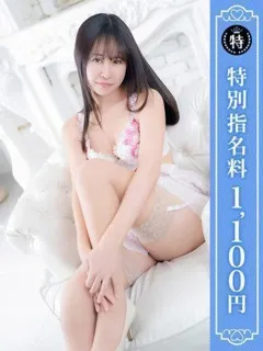 ちふゆ(墨田区姉系デリヘル) - 写真