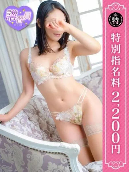 きい