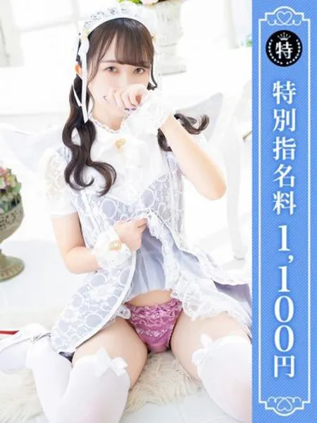 1枚目の写真