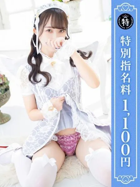 1枚目の写真