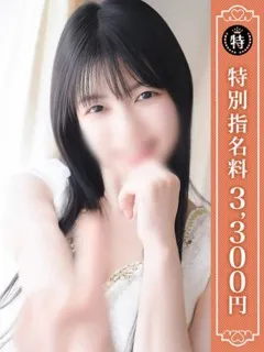 ゆき/29歳 - (優しいM性感)