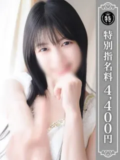 ゆき/29歳 - (優しいM性感)