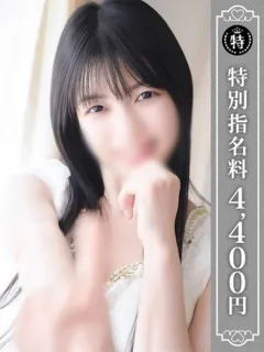 ゆき/29歳 - (優しいM性感)