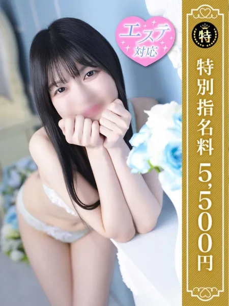 1枚目の写真
