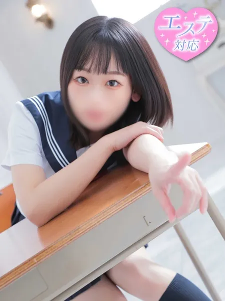 1枚目の写真