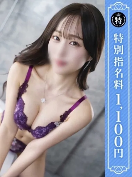 1枚目の写真
