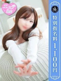 みなの紹介写真