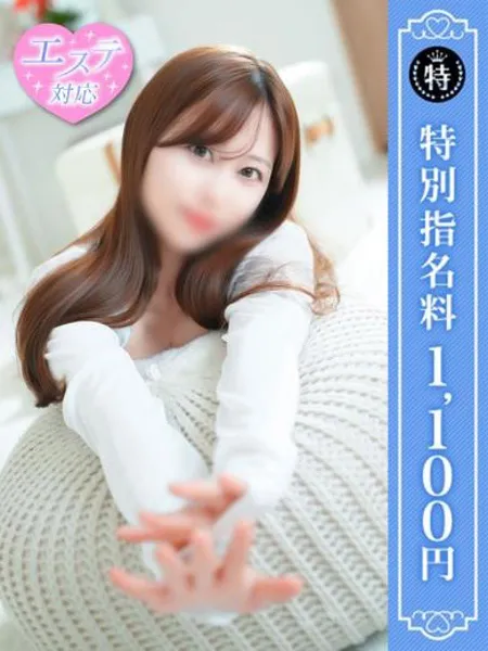1枚目の写真