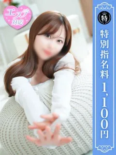 みなの紹介写真
