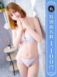 りなの紹介写真