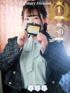 綾瀬じゅり - 写真