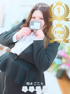 原田あおい - 写真