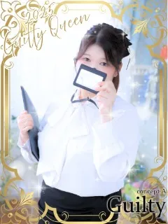 雨音しずく/27歳 - (ギルティコンセプトA)