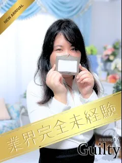 遠山さやか/31歳 - (ギルティコンセプトA)