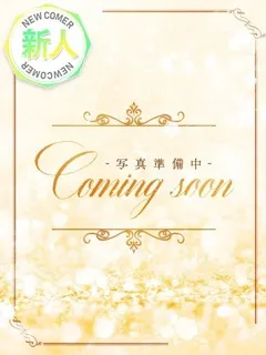 もも/33歳 - (セレブクエスト - さいたま市北区素人デリヘル)