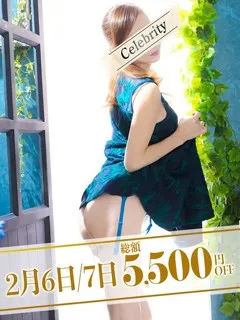 いろ/39歳 - (セレブクエスト)