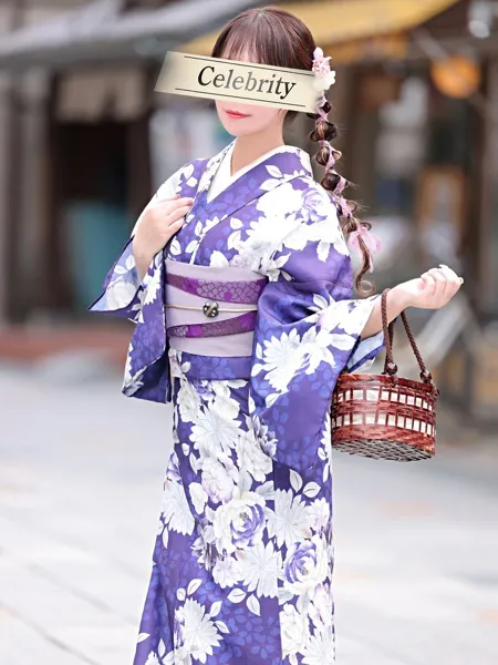 うた