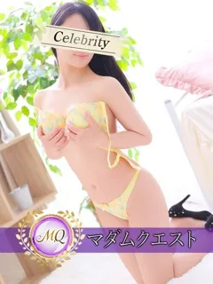 のどか/46歳 - (セレブクエスト)