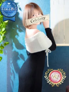 もな/25歳 - (セレブクエスト)