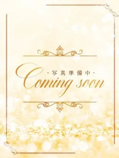 みおん/38歳 - (セレブクエスト)