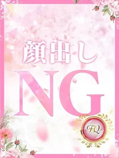 ひめかの紹介写真