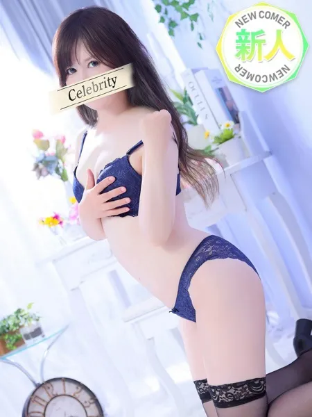 ゆづき