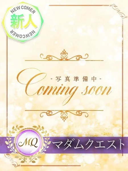 あかり