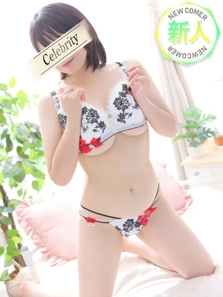 1枚目の写真