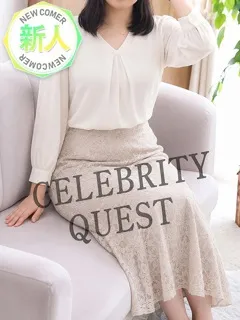 いおりの紹介写真