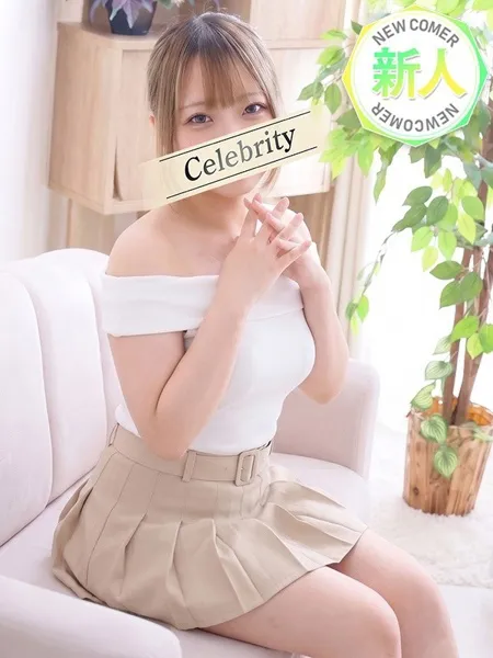 1枚目の写真