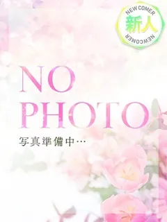 れいの紹介写真