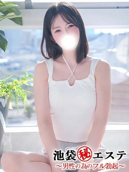 夏目ひかる