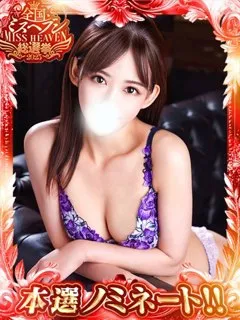 長澤みき/35歳 - (フル勃起)