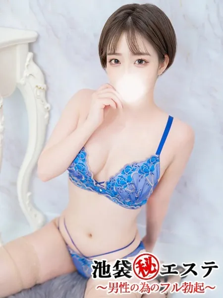 榎下いちか