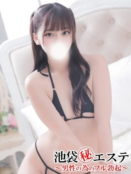 高山ゆい