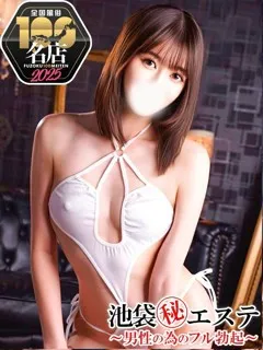 夕月しゅう/25歳 - (フル勃起 - すずかけ台巨乳デリヘル)